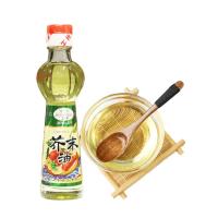 湛航 芥末油小瓶商用凉拌调料酱用调和油寿司调味料