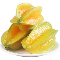 湛航 新鲜杨桃 酸甜多汁应季洋桃新鲜水果