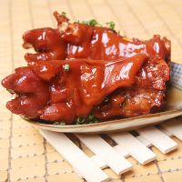 酱卤猪蹄450g真空猪爪卤味即食凉菜猪肉熟食正宗特产小吃猪手