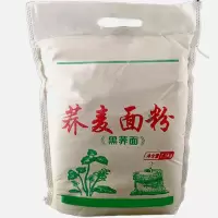 荞麦面粉家用纯荞麦面粉5/10斤 粗粮农家全荞麦粉荞麦面粉