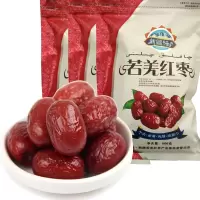 新疆红枣若羌红枣5斤装袋即食灰枣楼兰小枣粥枣零食