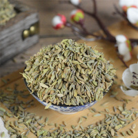 小茴香50g香料正品 茴香籽小茴香子炖羊肉调料卤料底料配八角桂皮