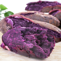 紫薯新鲜板栗红薯番薯小个地瓜山芋农家自种沙地5斤蔬菜