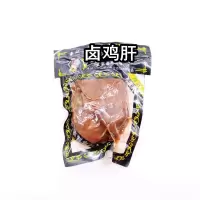 乡巴佬风味鸡肝沈阳特产鸡货食品整箱批卤肝发零食