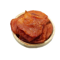 苹果干农家倒蒸山东苹果脯原味 自晒即食