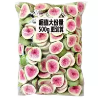 冻干无花果烘焙雪花酥水果干无花果干脱水即食蔬果脆片 零食