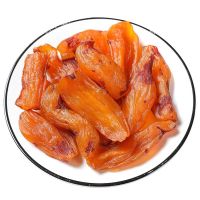 带皮香薯干地瓜干 代餐番薯干红薯干250g-1000g
