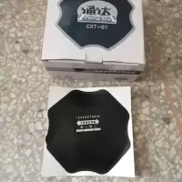 通达外胎斜交胎加固垫钢丝冷补胶片128 170 220 补胎修补垫片 80X80mm/15片装