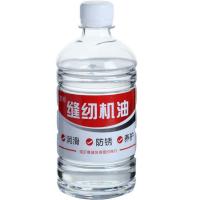 缝纫机油500ML衣车油 国标润滑白油机械门锁理发器锁具润滑防锈油 500ML缝纫机油1瓶+1个油壶