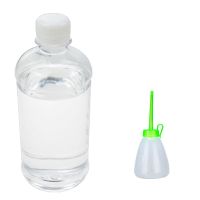 电动缝纫机油衣车油白油机械润滑油小瓶机油 推子油 风扇润滑油 500毫升1瓶(送小油壶1个)