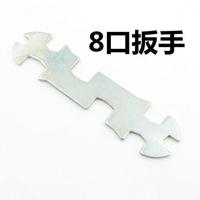 自行车后座脚踏板踩脚电动车后轮放山地车脚蹬子折叠单车配件大全 [升级款脚踏]安装工具