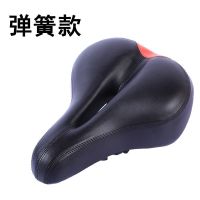 自行车坐垫车座山地车座垫座子加厚加大屁股柔软鞍座单车通用配件 黑色(弹簧款)