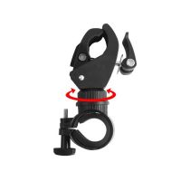 自行车灯架手电筒支架子前灯架固定支架山地车骑行装备配件可旋转 360度旋转灯架一个[实用推荐]