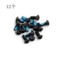 12个 自行车山地车梅花内六角T25碟刹m5碟片碟刹盘螺丝单车配件 碟盘螺丝T25(12个)