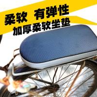 普通自行车山地车配件坐垫 鞍座26寸24寸22寸20寸座子座包 车座子 后坐垫[卡扣坐垫]