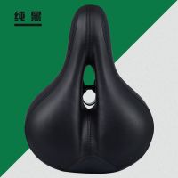 自行车车座山地车坐垫加大加厚公路车坐垫大屁股单车海绵车坐鞍座 普通款 全黑色