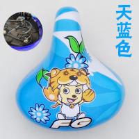 童车配件儿童自行车弹簧车座舒适鞍座小孩单车超软减震座包通用款 天蓝色带弹簧(送工具)