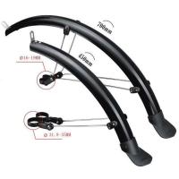 山地自行车挡泥板26寸27.5寸全包式泥除全包款加宽加长泥瓦泥除 26寸 全包挡泥板