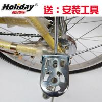 自行车后脚踏板儿童单车放脚板山地车折叠加厚站人电动车后搁脚板 脚踏板[银色加厚]送工具
