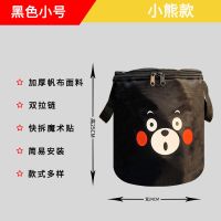 自行车篮子电动车车筐单车布篮子电动滑板车前筐单车防水加厚挂篮 小号 纯黑色