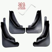 适用于红旗HS5挡泥板hs5改装专用挡泥皮车轮防泥板免打孔装饰品 红旗HS5挡泥板[无标]4片装/送安装工具