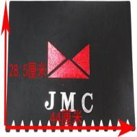 五十铃货车江铃凯运凯锐顺达挡泥皮挡泥板后双轮挡泥皮挡泥板前后 小号44*28一张送螺丝