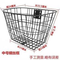 自行车篮自行车车筐折叠山地车车篮子车篓子前车筐Bicycle basket 特价中号钢丝筐黑色+螺丝卡片