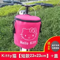 自行车车篮前车筐单车篮折叠车筐菜篮防水加厚帆布电动滑板车挂篮 KT猫[粉短款]送加厚底垫