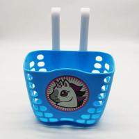 儿童自行车车篮童车滑板车通用前车筐单车车篮子前挂蓝车篓框配件 天蓝[独角兽]新料加厚送手环