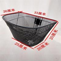 自行车蓝自行车车筐折叠山地车车篮子车篓子前车筐Bicyclebasket 黑色色前框带螺丝不带支架