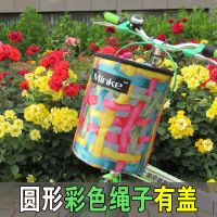 自行车篓子防水帆布单车前车筐山地车加厚带盖挂篮电动前车框菜篮 彩色绳子 带盖+束紧绳 无垫板