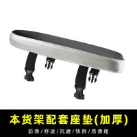 自行车后座架山地车后货架尾架碟刹后架可载人行李架单车骑行装备 后座架专用坐垫