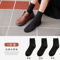 春秋黑色袜子女小皮鞋中筒袜黑色堆堆袜棉袜潮厚秋冬女士黑袜子 [经典中筒]3双黑色 普棉[透气]