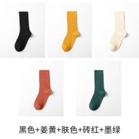 堆堆袜女纯棉秋冬韩国日系中筒袜春秋袜子女秋款全棉百搭长筒秋季 黑色+姜黄+肤色+砖红+墨绿 F16(均码34-39 支持