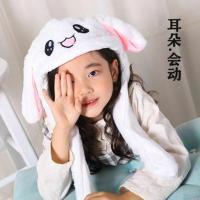 耳朵会动儿童帽子围巾手套加厚保暖三件套帽子围巾一体女兔子帽子 普通白色兔帽子-均码短款 小童(3-10岁)