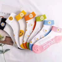 袜子女韩版短袜丝袜女夏季薄款水晶袜浅口船袜透明隐形袜女小雏菊 3双(混发不同色)