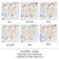 白色袜子女中筒袜ins潮四季花边纯色日系jk堆堆袜秋冬纯棉长筒袜 自选备注付款后留言客服 均码35.40 关注店铺优先发