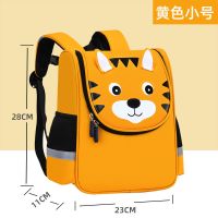 小学生书包女生 二三四五六年级 可爱公主韩版儿童双肩包 黄色小号(学前-幼儿园)