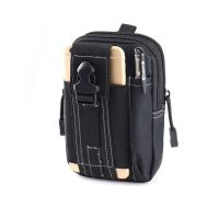 新款手机包男士腰包多功能腰带包手机套斜跨竖款中老年迷你小包包 黑色+挂钩