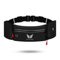 运动腰包男防水跑步手机腰带户外贴身包包女多功能装备 黑色不配水壶