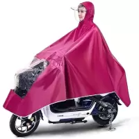 雨衣电动车雨披电瓶车加厚摩托自行车骑行成人单人男女士加大雨衣 电动车雨披加大加厚[红色]