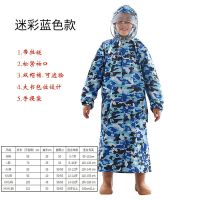 儿童雨衣升级款加厚牛津布双帽檐遮雨护具小学生中学生带大书包位 蓝迷彩款[大书包位]拉链松紧口 M-95-105cm建议身