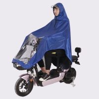 雨衣电动车雨披单人双人摩托车加大加厚成人骑行雨衣电瓶车男女士 4XL单人单帽檐(无套镜)随机发