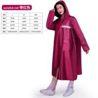 学生电动自行车雨衣男女单人骑行徒步长款全身时尚成人防暴雨长衫 长衫提花-枣红色 L