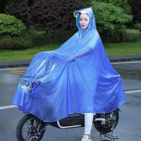 电动车摩托车雨衣双帽檐单人双人雨衣男女成人电瓶车骑行雨披 [蓝圆点]无镜套 4XL[加厚]
