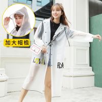 雨衣男士女成人通用时尚户外骑行电动车徒步防雨水潮长款外套雨披 透明黑[潮款+无拉链+无背包] L