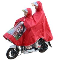 母子亲子雨衣男女骑行儿童学生幼儿园雨披电动车电瓶车自行车子母 母子红色无面罩(跟色)