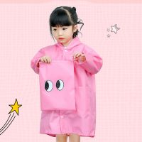 小恐龙儿童雨衣男童女童幼儿园宝宝1-2-3-6岁小学生小童防水雨披 仅恐龙雨衣（粉色） S码（80cm身高内）