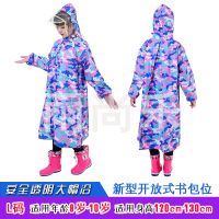 加厚男儿童雨衣女带书包位学生上学中大童幼儿园小孩宝宝雨衣雨披 迷彩款 透明帽檐 敞开式书包位 红色 L码8-10岁120