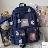 女生森系大容量高中学生书包女ins双肩包 高颜值初中大学韩版背包 蓝色[普通面料-不防水] 单包[没有任何徽章挂件]